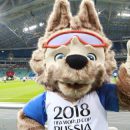 ФИФА показала лучший момент дня на ЧМ-2018 ФИФА показала лучший момент дня на ЧМ-2018