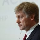 Песков рассказал, будет ли Путин смотреть матч России против Египта Песков рассказал, будет ли Путин смотреть матч России против Египта
