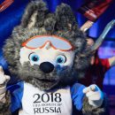Российские дизайнеры презентовали объединенный бренд к ЧМ-2018 Российские дизайнеры презентовали объединенный бренд к ЧМ-2018