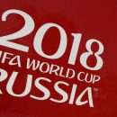 Рынок перепродажи билетов на ЧМ-2018 монополизировала ФИФА