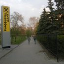 ФАС обвинила Райффайзенбанк в нарушении закона о рекламе из-за символики ЧМ-2018