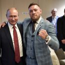 Конор Макгрегор встретился с Владимиром Путиным во время финала ЧМ-2018 Конор Макгрегор встретился с Владимиром Путиным во время финала ЧМ-2018