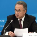 Мутко поблагодарил губернаторов регионов, принимавших ЧМ-2018 Мутко поблагодарил губернаторов регионов, принимавших ЧМ-2018